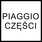 Części Piaggio